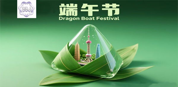 双节同庆！艾思捷减速机的快乐模式已开启